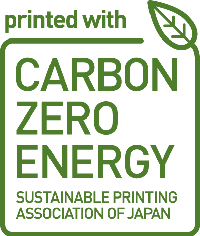 CARBON ZERO ENERGY SUSTAINABLE PRINTING ASSOCIATION OF JAPAN